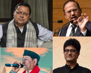 InCollage_20221107_120205952