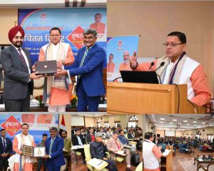 InCollage_20221122_160905483