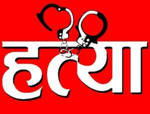 Screenshot_20221103-165729_Google