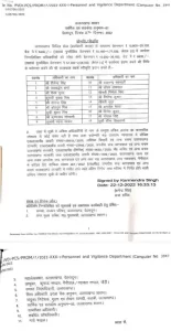 IMG-20221222-WA0064.jpg-2