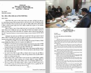 InCollage_20221222_173021528