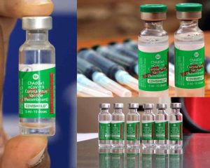 InCollage_20221226_093328561