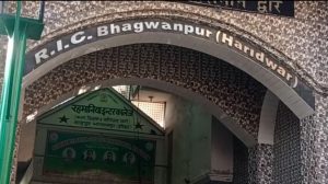 Screenshot_20221214_194955_WhatsApp