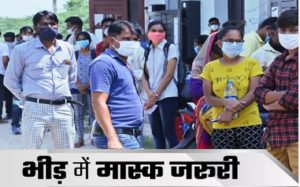 Screenshot_20221222-100148_Samsung Internet