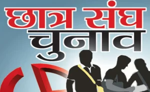 prabhatkhabar_import_2018_11_2018_11$largeimg24_Nov_2018_063912385