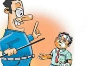 teacher-pitai-78126941