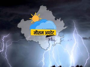 IMG_20230123_090926-1024x768-1