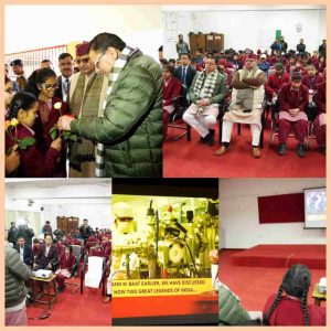 InCollage_20230129_144952518