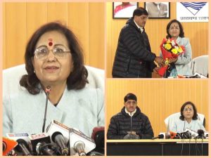 InCollage_20230130_200501041