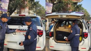 IMG-20230203-WA0031-1068x600