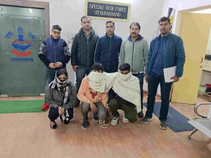 IMG-20230206-WA0004-1024x768