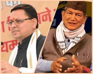 InCollage_20230201_180119601