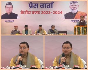 InCollage_20230202_154133049