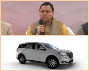 InCollage_20230203_134437926