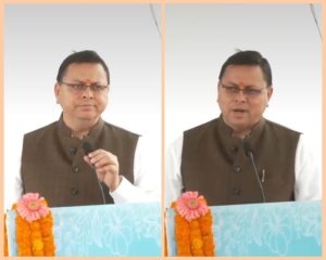 InCollage_20230222_145921404