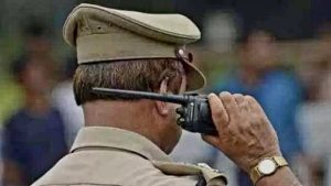 inspector_1539469115