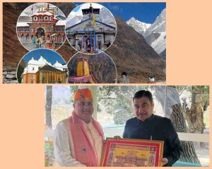 InCollage_20230308_085301019