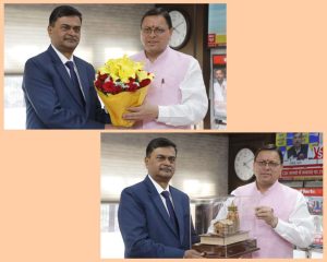 InCollage_20230311_074815558