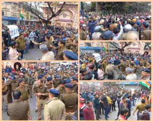 InCollage_20230311_081434323