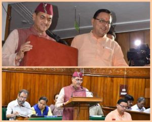 InCollage_20230315_065124583