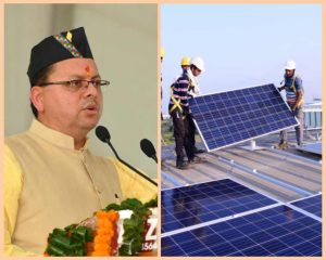 InCollage_20230324_122019350