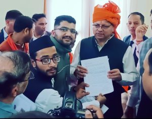 Screenshot_20230301_170723_WhatsApp