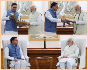 InCollage_20230501_155858914