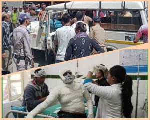 InCollage_20230506_151759188