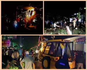 InCollage_20230524_085221938