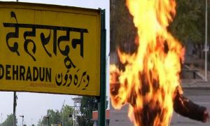 Women-Set-her-on-Fire-in-Dehradun-1200x720