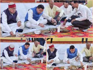 InCollage_20230604_144051935