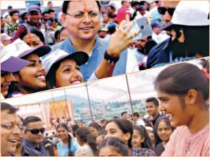 InCollage_20230604_201826394