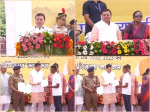 InCollage_20230606_123120038