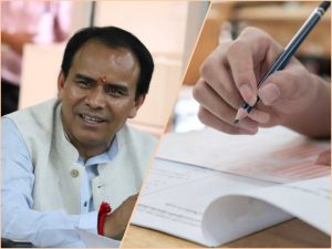 InCollage_20230609_152653363