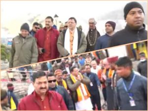 InCollage_20230616_083730692