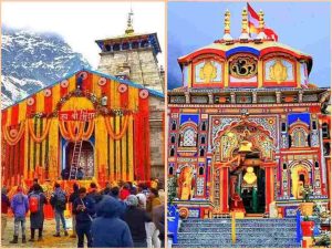 InCollage_20230621_131503181