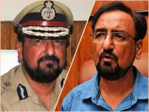 InCollage_20230622_093625471