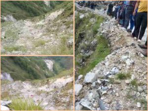 InCollage_20230622_125933635