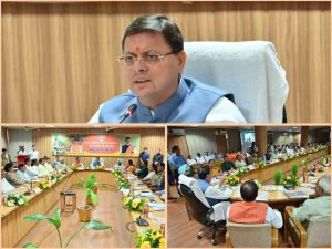 InCollage_20230626_192042580