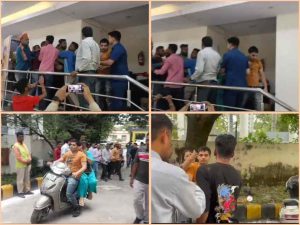 InCollage_20230627_132857421