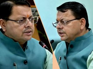 InCollage_20230630_205042831