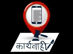 Screenshot_20230613_200451_Google