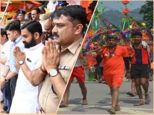 InCollage_20230704_165528794