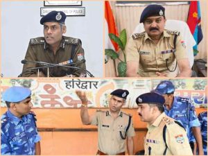 InCollage_20230706_173327183