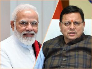 InCollage_20230713_085237243