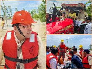 InCollage_20230713_152933709