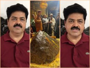 InCollage_20230722_160832250