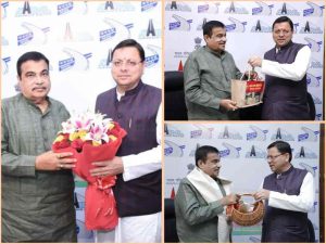 InCollage_20230724_165217402