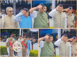 InCollage_20230726_122244477