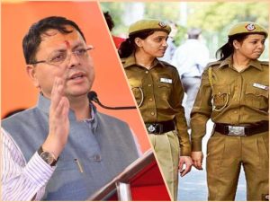 InCollage_20230729_133526573